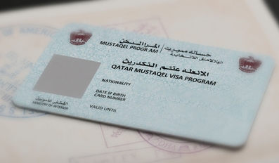 Qatar's Five-Year Mustaqel Visa: A Complete Guide for Talent and Entrepreneurs
